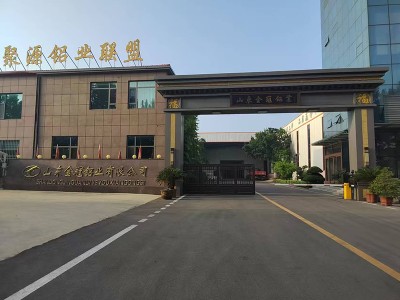 廠容廠貌